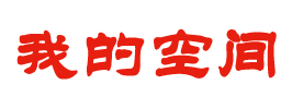 灌南县娱乐网